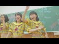 50天 gomaten かくれっこ mv short.ver