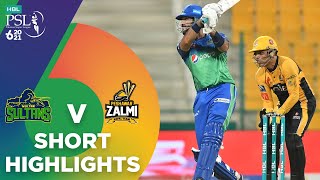 Short Highlights | Peshawar Zalmi vs Multan Sultans | Match 21 | HBL PSL 6 | MG2T