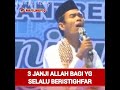 ustadz Abdul Somad : 3 janji Allah bagi yang selalu ber istighfar.