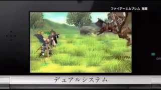 ファイアーエムブレム覚醒 紹介動画 (FE13 Awakening)