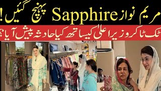 Maryam Nawaz Sharif Visited Sapphire Brand | Reasons Revealed!