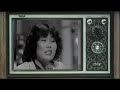 윤세원 사랑의 불빛 1980