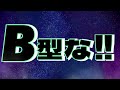 激辛ぺヤング“マシマシキャベツ”を食べてみた！獄激辛finalに完敗したので、激辛大盛りでリベンジ ^_^