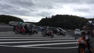 ホンダドリーム広島ー秋吉台ツーリング