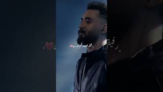 دلیل زنده بودنم شدی 😍#خواننده #aliyasini #music #حامیم#کنسرت #استایل ❤لایک و فالو یادت نره خوشگلم ❤