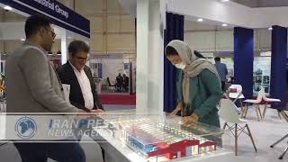 Kish International Steel Exhibition underway