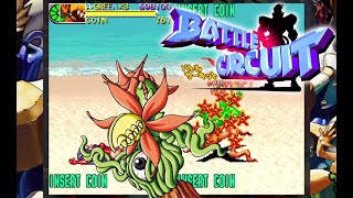 バトルサーキット グリーンノーミス Battle Circuit AlienGreen No miss ALL