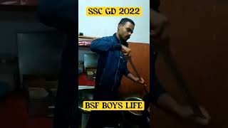 SSC GD 2022 BSF BOYS LIFE