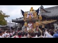 中筋西屋台　国恩祭　本宮　拝殿前　屋台差し上げ