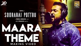 Marra Theme Song Making Promo | Surya | Gv Prakash | #Sooraraipottru
