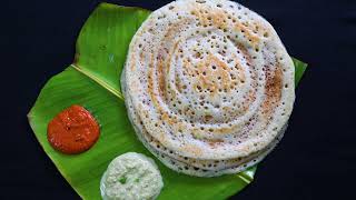 ಖಾಲಿ ದೋಸೆ | Hotel Style Khali Dosa | Batter for Khali Dose | Spongy Dose Recipe