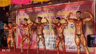 Title Fight नवोदित ठाणे श्री thane shree body show kalyan body show 2021 part1