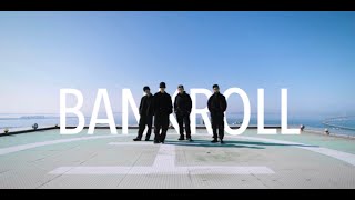 YGKC Choreography | KidMilli - Bankroll | 폭군crew | Despotcrew