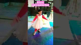 52 Gaj ka sweet \u0026 Small Girl Dance #52gajka #dance #divya #nitya #viralgirl #youtubeshorts