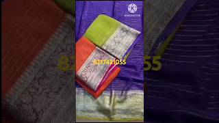 Pure Viscose Georgette Weaving Jacquard Saree With Contrast Colour Blouse#trending #shorts