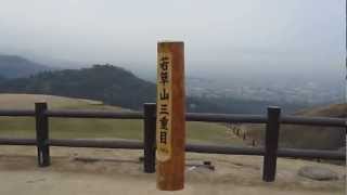 若草山登山　三重目から眺める風景　奈良県