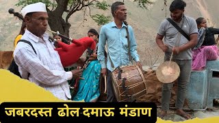 जबरदस्त ढोल-दमाऊ मंडाण।Garhwali Dhol Mandan| 2022 Himalayan life| Uttarakhand |