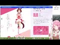 【 ウマ娘 】完全初見🔰公式サイトのプロフィールを見てみる！どの子をお迎えしようかな？🐴🥕【 ウマ娘プリティーダービー ｜初見プレイ】