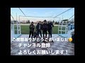 【会長退場！】サッカー欧州2部リーグのレベルとは。アルバニアリーグ