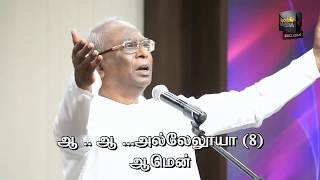 Sarva Sristrikum by Ps  A Thomasraj @ ACA Church Avadi