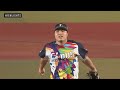 2021年8月19日 千葉ロッテ対埼玉西武 試合ハイライト