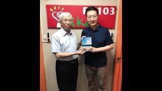 2019.09.18 趙少康時間 專訪【離岸風電大騙局】陳立誠