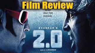 Akshay Kumar और Rajinikanth स्टारर 2.0 का जाने Movie Review| वनइंडिया हिंदी