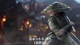 Sentō-in【戦闘員】☯Japanese Samurai Lofi Hip Hop Mix
