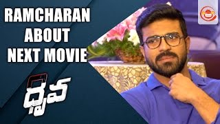 Ramcharan Speaks about his Future Projects at Dhruva Release Special Interview | Silly Monks