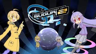 Acceleration of SUGURI 2 - Green Bird (Menu Version)