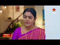 Karthika Deepam - Promo | 26th Nov 2024 | Star Maa Serials | Mon-Sat at 8 pm | Star Maa