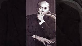Zulfikar Ali Bhutto | Wikipedia audio article