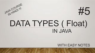 Data type float in java