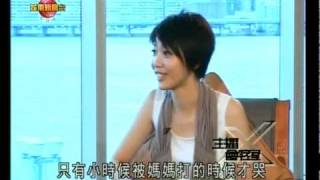 周杰倫 19/07/2010 主播會客室 Part1