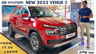 NEW 2022 HYUNDAI VENUE | Smart Compact SUV | Detailed Tamil Review