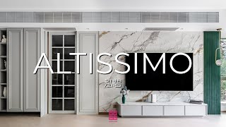 【Chill Home】馬鞍山．泓碧 | 1490呎 | 三房單位 | 新樓室內設計