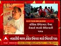 lok sabha election 2024 નવસારીથી ભાજપ કોંગ્રેસ ઉમેદવાર ભરશે ઉમેદવારી પત્રક