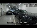 bmw x3 m스포츠 vs m스포츠 프로 도대체 무슨 차이가 나길래 570만원의 가격 차이가 날까 20i 20d m sport pro