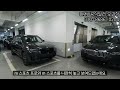 bmw x3 m스포츠 vs m스포츠 프로 도대체 무슨 차이가 나길래 570만원의 가격 차이가 날까 20i 20d m sport pro