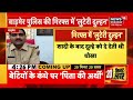 jaipur crime news bagru police ने हथियार के साथ तस्कर गैंग के सरगना समेत 4 लोग गिरफ्तार