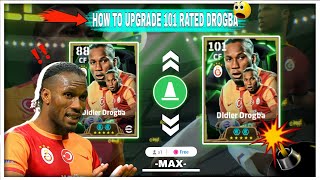 How To Train 101 Rated DidIer Drogba In efootball 2025🔥Max level training In Pes2025