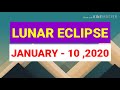 ചന്ദ്രഗ്രഹണം 2020 lunar eclipse 2020 january 10 penumbral lunar eclipse 2020 ചന്ദ്രഗ്രഹണം 2020