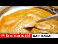 പടന്ന ഗ്രാമ പഞ്ചായത്ത് 9 ാം വാര്‍ഡ് വയോജന അയല്‍ക്കൂട്ടത്തിന്റെ കൊട്ടം ചുക്കാദി തൈലം