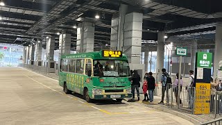 巴樂無窮：城巴B7（粉嶺站至香園圍口岸）及新界綠小路線59S（香園圍口岸至上水站）