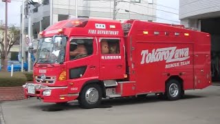 埼玉西部消防局 所沢東救助1  出場するも渋滞にはまる!? Rescue vehicle responding from TokorozawaHigashi Fire Sta.