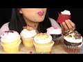 asmr assorted cupcakes eating sounds and whispering mukbang patty s cakes and desserts