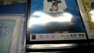 AKB48 SKE48 生写真提供動画