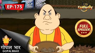 Gopal को मिले टोकरी में Bomb | गोपाल भार (Hindi) | गोपाल की चतुराई | Episode 175