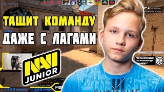 У M0NESY СИЛЬНО ПРОСЕДАЕТ FPS НО ОН ВСЕ РАВНО БУСТИТ СВОЮ КОМАНДУ | M0NESY С ЛАГАМИ ТАЩИТ НА FPL