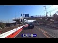 【真冬にオススメ】茨城で真冬でも楽しく走れるルート！国道51号大洗～神栖！結構好きな道です！